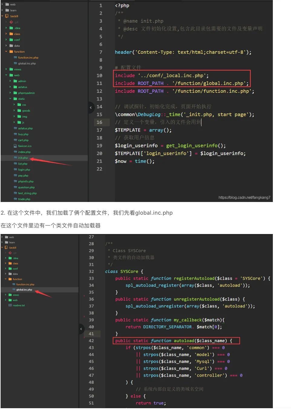 屏幕快照 2022-05-18 上午12.24.06.png