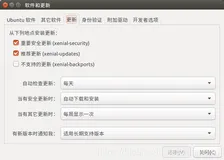 解决办法：无法修正错误，因为您要求某些软件包保持现状，就是它们破坏了软件包间的依赖关系