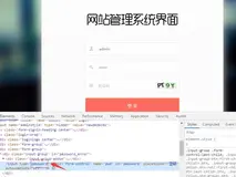忘记被浏览器记住的密码如何找回，如何查看浏览器保存的密码？