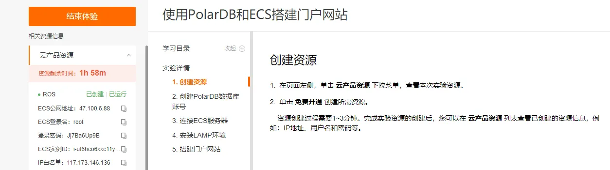 QQ图片20201130200658.png