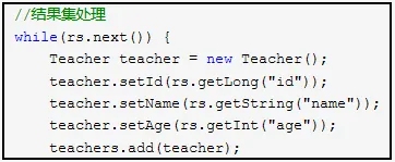 组合、继承、内部类什么时候用，该怎么设计？