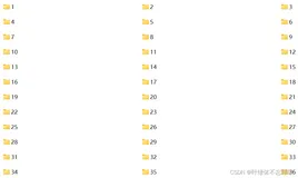 36个精美完整网站网页完整源码HTML+CSS+JS