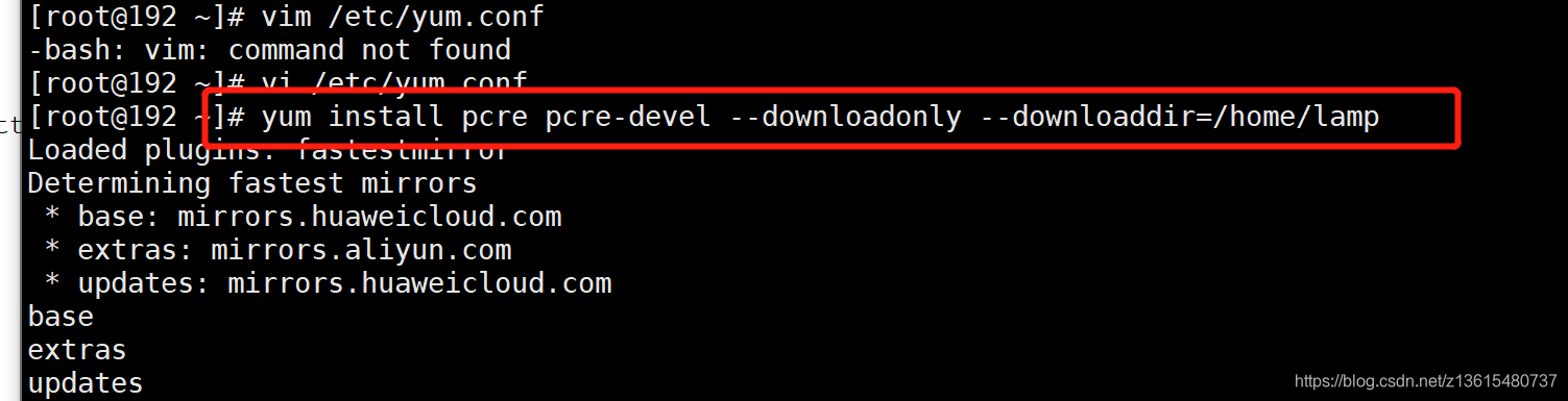 linux yum下载离线包缓存 安装到服务器 实测！！！