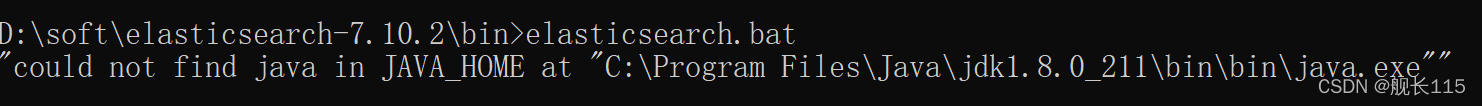 windows下 安装 Elasticsearch报错warning: usage of JAVA_HOME is deprecated, use ES_JAVA_HOME