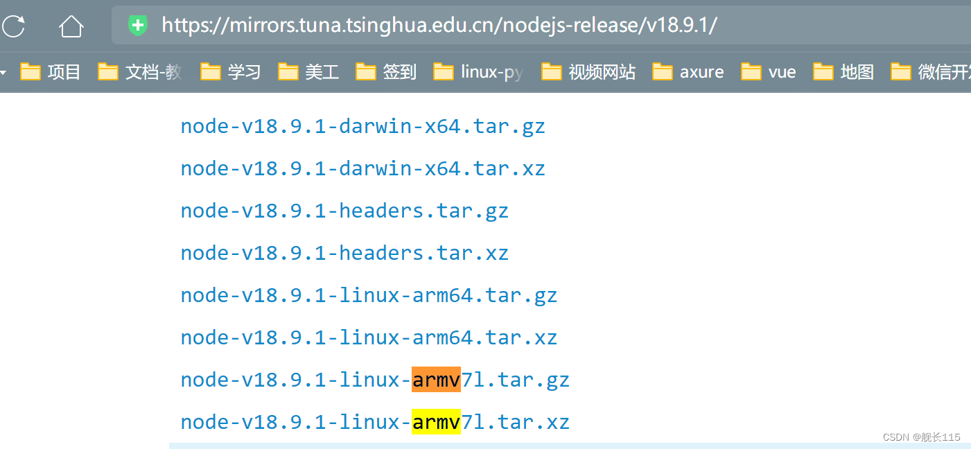 教你在Linux上安装Node并用Electron打包deb和rpm包