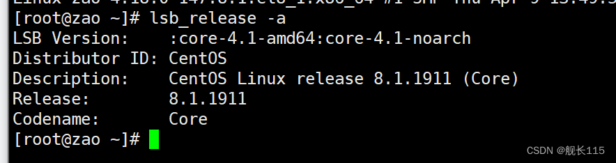 使用多种命令查看Linux发行版与内核版本信息-开发者社区-阿里云