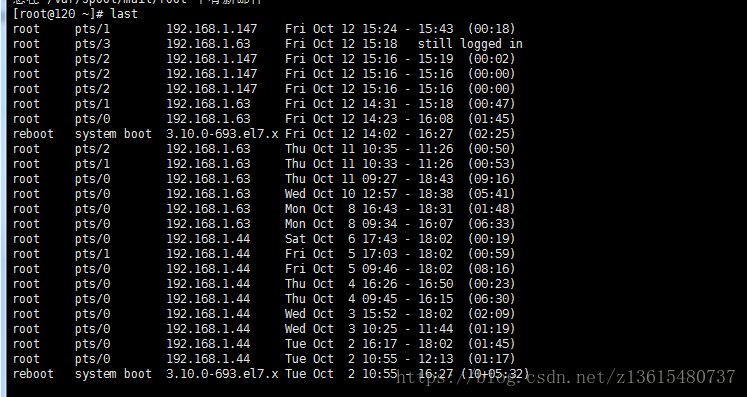 使用last和lastb命令查看Linux成功与失败登录日志-开发者社区-阿里云