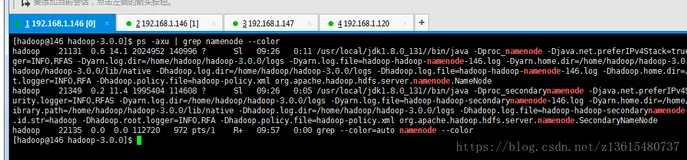 centos 部署Hadoop-3.0-高性能集群（二）