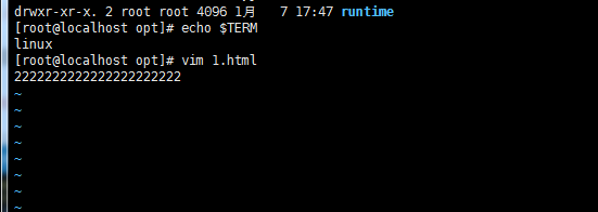 xshell5  vim后文件内容仍停留在屏幕的问题