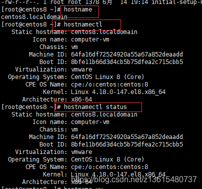 centos8  查看主机名和系统配置
