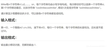 字符串———find（）函数