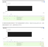 微服务架构：Nacos本地缓存 PK 微服务优雅下线