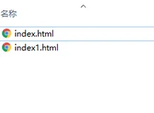 两种过年烟花，你喜欢哪一种(HTML+CSS+JS)