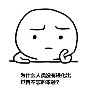 【Java实用技术】字符串的截取用什么方法好？