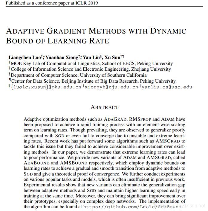 Paper：论文解读《Adaptive Gradient Methods With Dynamic Bound Of Learning Rate》中国本科生提出AdaBound的神经网络优化算法（一）