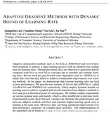 Paper：论文解读《Adaptive Gradient Methods With Dynamic Bound Of Learning Rate》中国本科生提出AdaBound的神经网络优化算法（一）