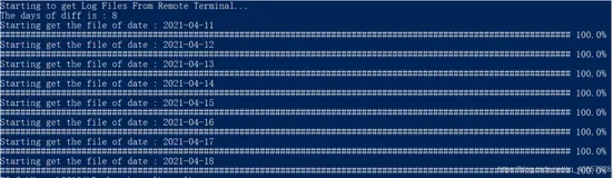 Power Shell 脚本——基于curl自动批量获取FTP服务器上的日志文件