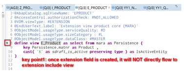 SAP S/4HANA里extension include view和extension view的区别