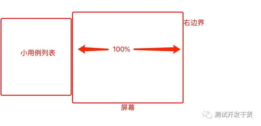 微信图片_20220625095452.png