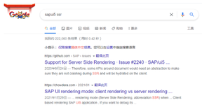 关于 SAP UI5 对服务器端渲染 Server Sider Render 的支持问题