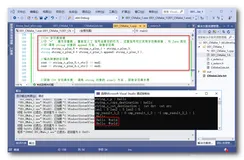【C++ 语言】C++字符串 ( string 类 | 创建方法 | 控制台输出 | 字符串操作 | 栈内存字符串对象 | string* )（一）