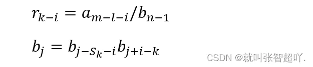 1c07cf5f47b09fd6eb4c21f56ba3a3bb_1a29397ecbb442c18c8b4b39eb545793.png