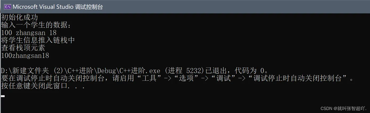 2d9e28bed2160539d9bbe541c397a9ad_03e46d67840548d595bcecd0e7c759c7.png