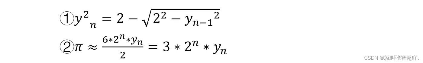 7d2589ff462843fefe55a37064443739_ca21c3301e844760b4c680f04bf3325f.png