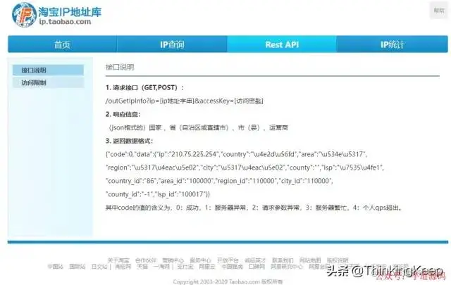 微信图片_20220907153938.jpg