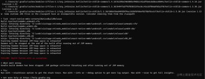 JVM garbage collector thrashing and after running out of JVM memory