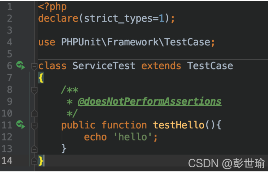 ThinkPHP6.0使用PHPUnit进行单元测试