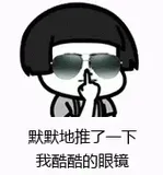 个人网站5-网站SEO优化推广和增加百度谷歌收录