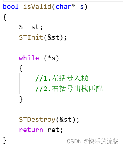 07bd535d2e6847ac86a24d767a85b37d.png 07bd535d2e6847ac86a24d767a85b37d.png