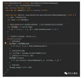 Flink用法介绍(1)