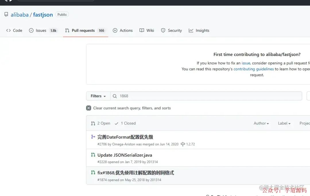 Fastjson 很快，但不适合我....-阿里云开发者社区