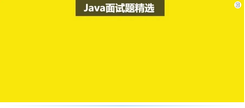 ElasticSearch是什么？应用场景是什么？