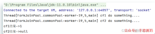 一网打尽：异步神器 CompletableFuture 万字详解！-阿里云开发者社区