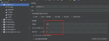 实现高并发秒杀的 7 种方式，写的太好了，建议收藏！！