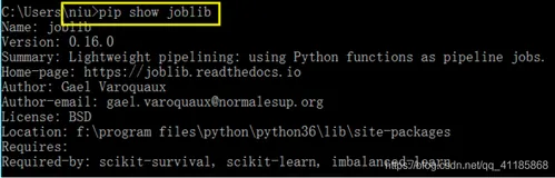 Python之joblib：joblib库的简介、安装、使用方法之详细攻略