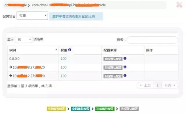 微信图片_20220121145413.jpg 微信图片_20220121145413.jpg