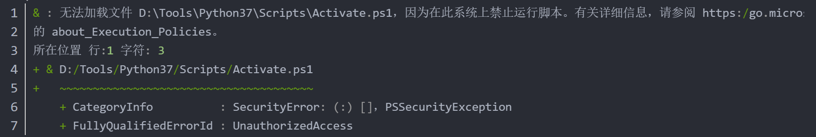 Pycharm无法加载文件 xx\Scripts\Activate.ps1，因为在此系统上禁止运行脚本