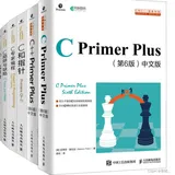 为什么学好C++，更容易进大厂？