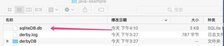 Java 生态圈中的嵌入式数据库，哪家强？（中）