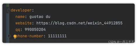 14 个写 Java 代码的好习惯，写得太好了...