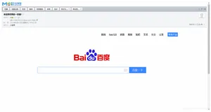 Python 技术篇-用smtplib和email库实现邮件发送并展示本地图片实例演示