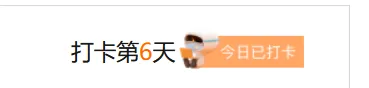 ECS云服务器训练营第六天----LAMP和LNMP环境搭建