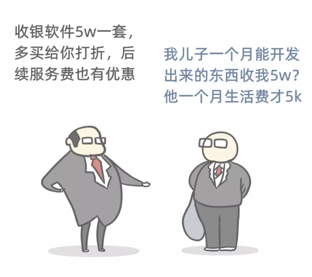 Dingtalk_20210923095924.jpg Dingtalk_20210923095924.jpg