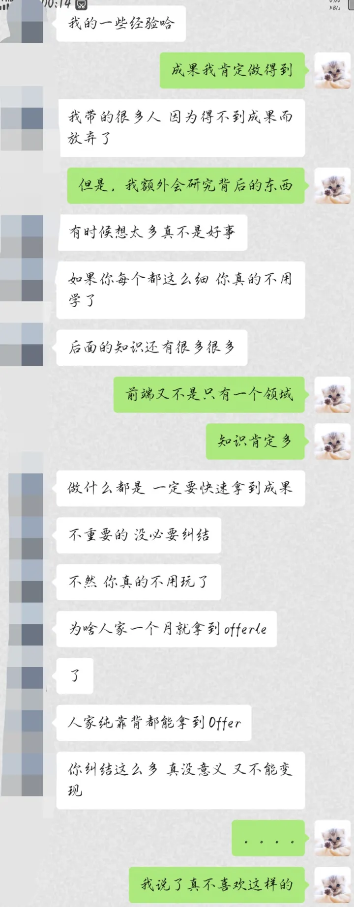 微信图片_20220428234025.png