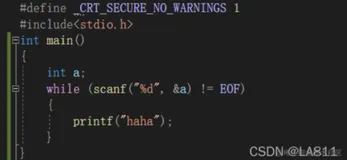 缓冲区，缓存，fflush(stdin)如何使用？
