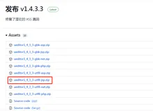 富文本编辑器Ueditor实战（一）